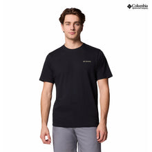 Muat gambar ke Galeri viewer, https://images.graas.ai/uploads/IGZ/Shinmudra-IGZ0350324-05/1.jpeg