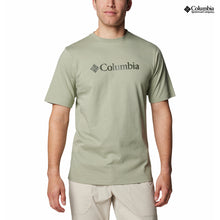 Muat gambar ke Galeri viewer, https://images.graas.ai/uploads/IGZ/Shinmudra-IGZ0350129-05/1.jpeg