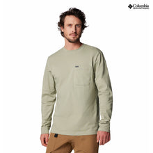 Muat gambar ke Galeri viewer, https://images.graas.ai/uploads/IGZ/Shinmudra-IGZ0193914/4.jpeg