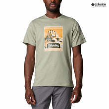 Load image into Gallery viewer, https://images.graas.ai/uploads/IGZ/Shinmudra-IGZ0193803/6.jpeg