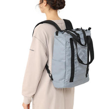 Load image into Gallery viewer, Columbia Great Smoky Garden 2-Way Tote
