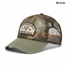 Muat gambar ke Galeri viewer, https://images.graas.ai/uploads/IGZ/Shinmudra-IGZ0350486-01/1.jpeg
