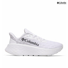 Load image into Gallery viewer, https://imageserver.graas.ai/services/uploads/IGZ/Shinmudra-IGZ0897891/xylt/1fb1_1fac8c_original.jpg
