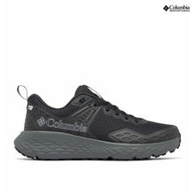 Load image into Gallery viewer, Men&#39;s Konos Trs Outdry Hiking Shoes
