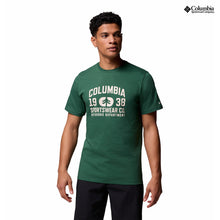 Load image into Gallery viewer, https://imageserver.graas.ai/services/uploads/IGZ/Shinmudra-IGZ0897756/13Ft9/4f8f_2ab0bc_original.jpg
