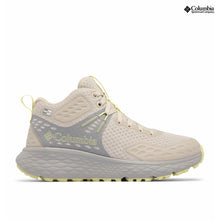 Load image into Gallery viewer, https://imageserver.graas.ai/services/uploads/IGZ/Shinmudra-IGZ0897915/14n9Y/e604_1f8094_original.jpg
